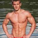 Male college stud for upscale gentleman in Akron / Canton area