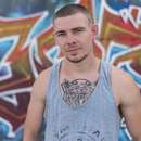 Seeking Male-on-Male Action in Akron / Canton with Bryan, 24 y/o